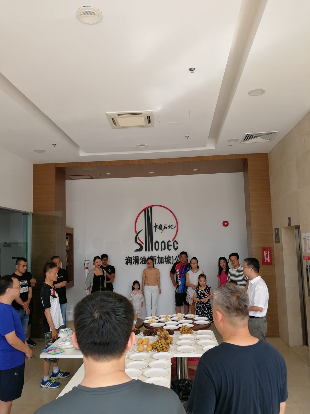 SINOPEC (Lubricant) Pte Ltd Durian Party 13 July 19